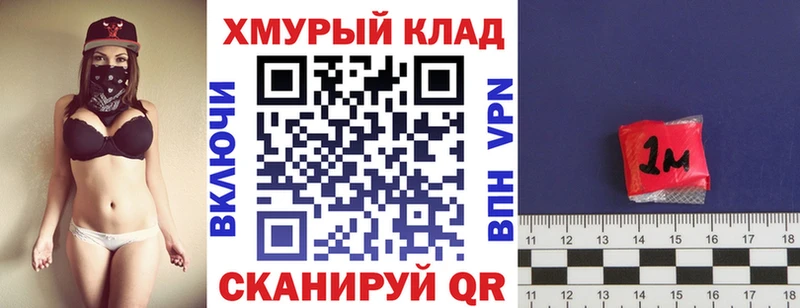 Купить где  Тайга  ГЕРОИН Афган 