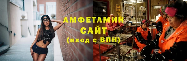 не бодяженный Наволоки