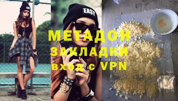 2c-b Надым