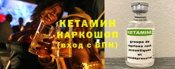 не бодяженный Наволоки