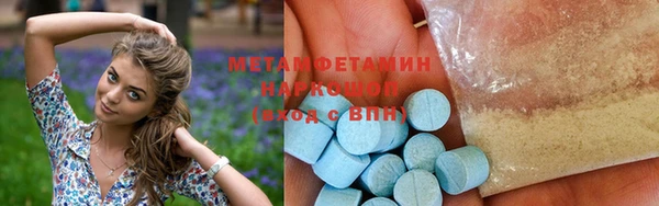 не бодяженный Наволоки