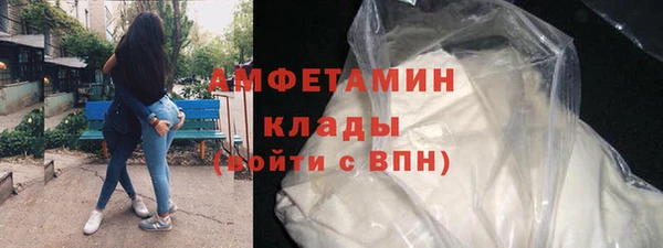 не бодяженный Наволоки