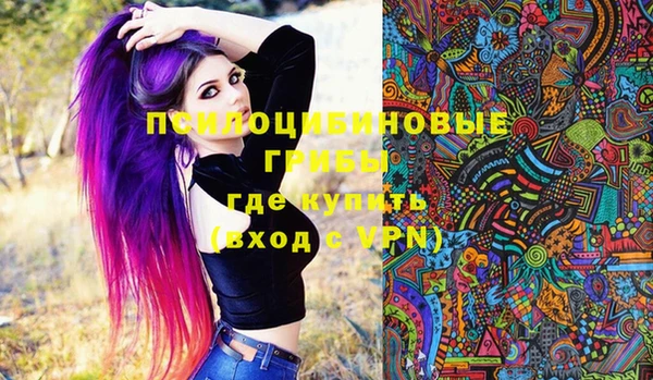 не бодяженный Наволоки