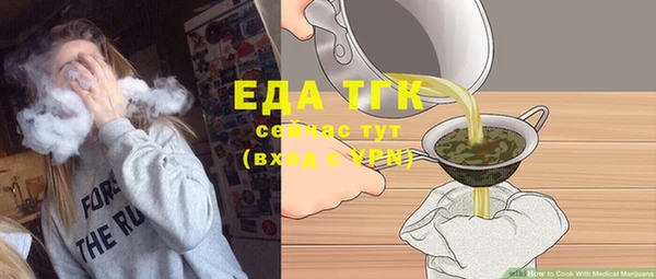 2c-b Надым