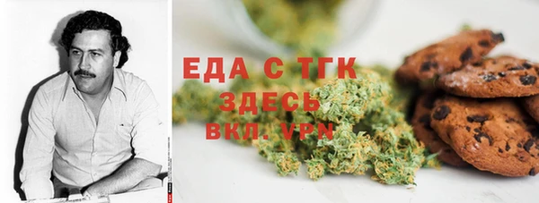 прущий лед Навашино