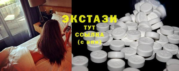 прущий лед Навашино