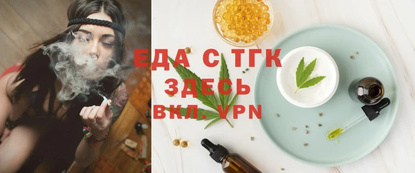 2c-b Надым