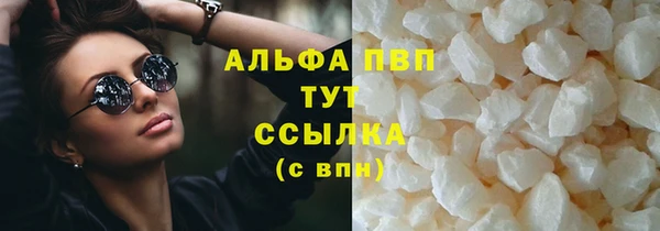 не бодяженный Наволоки