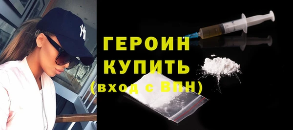2c-b Надым