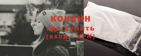 2c-b Надым