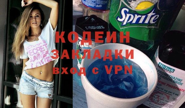 прущий лед Навашино