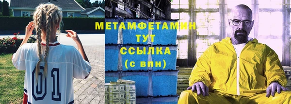 не бодяженный Наволоки