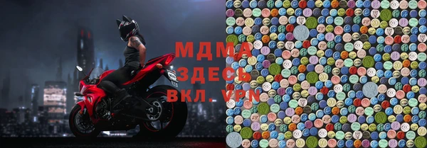 прущий лед Навашино