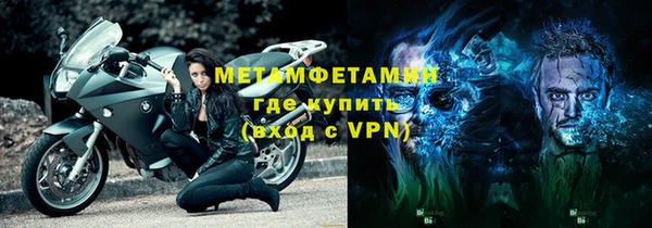 2c-b Надым