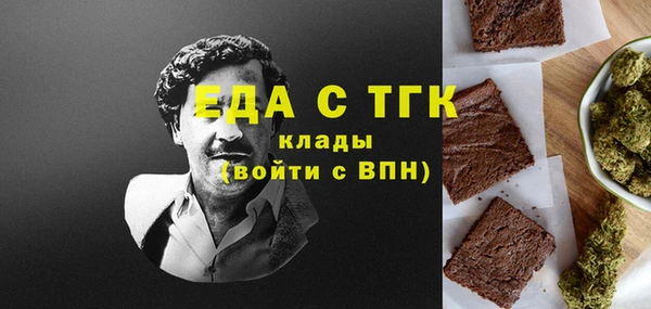 не бодяженный Наволоки