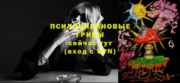 не бодяженный Наволоки