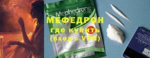2c-b Надым