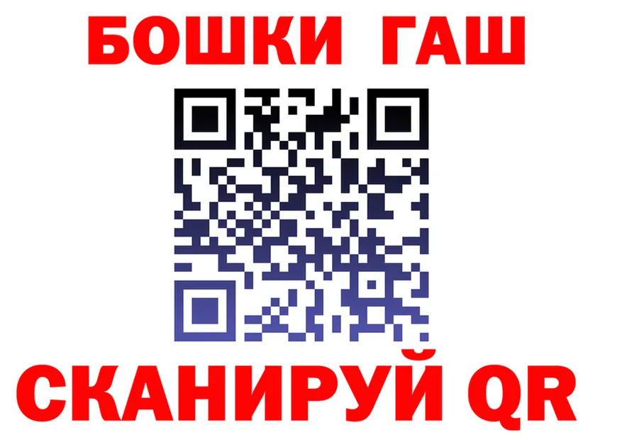 Cannafood марихуана онион это blacksprut Тайга