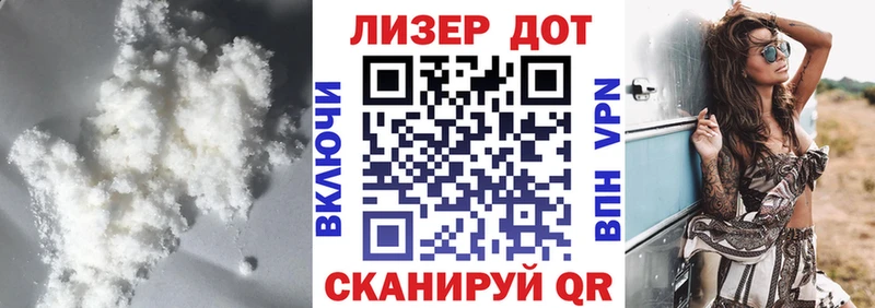 Купить закладки  Тайга  LSD-25 экстази кислота 